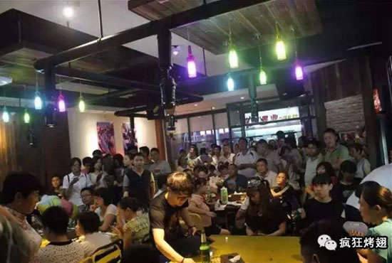 义县锡纸烤鸡翅