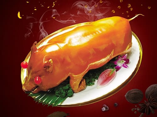 义县烤乳猪培训